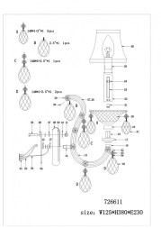 Бра Lightstar PRINCIA 726611
