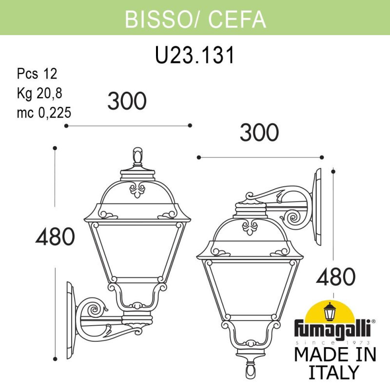 Уличный настенный светильник Fumagalli U23.131.000.VXF1R CEFA