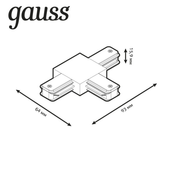 Коннектор для шинопровода Gauss Gauss track white TR110