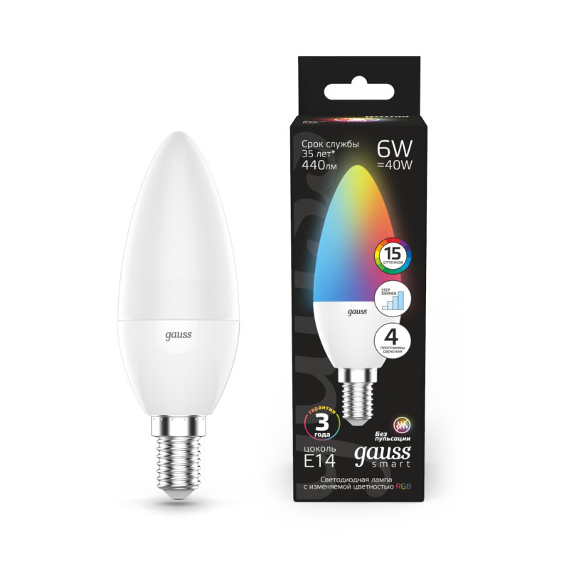 Светодиодная лампа Gauss 103101406 6W 220V 440lm E14 RGB+белый