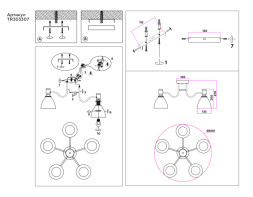 Потолочная люстра Ambrella Light Traditional TR303307
