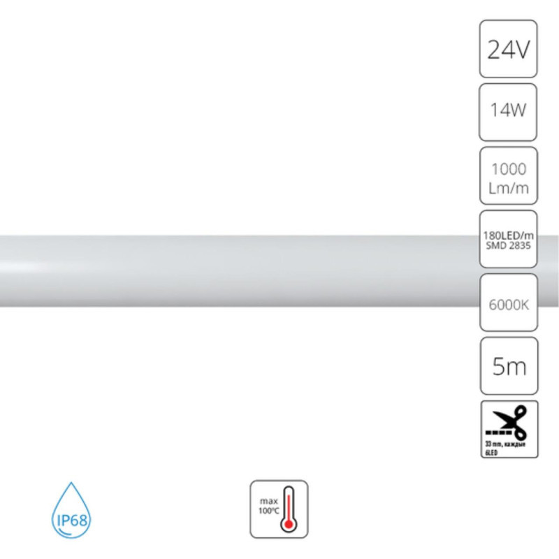 Гибкий неон A2418013-03-6K ARTE Lamp neon termo