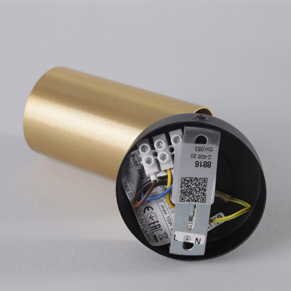 Спот Nowodvorski EYE SPOT 8816