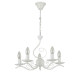 Подвесная люстра 2103/5S White Escada CANTATA
