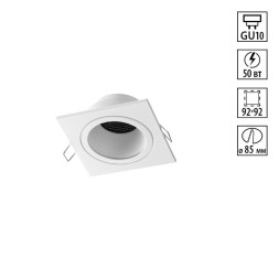 Точечный встраиваемый светильник 371001 Novotech Morus