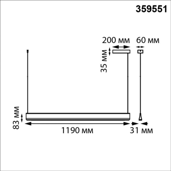 Линейный светильник 359551 Novotech ITER