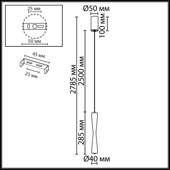 Подвесной светильник 4291/5L Odeon Light Anika