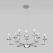 Подвесная люстра Eurosvet CARISO 60150/10 хром