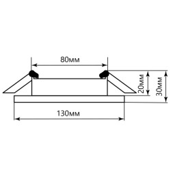 Встраиваемый точечный светильник Feron 29473