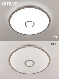 Потолочный светильник Citilux Старлайт Смарт CL703A101G