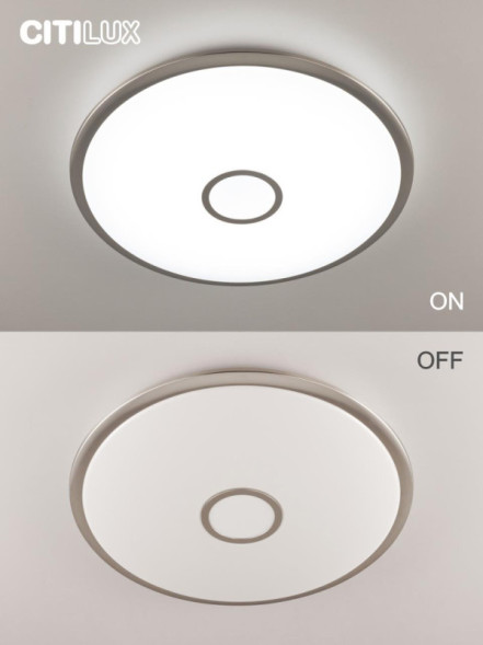 Потолочный светильник Citilux Старлайт Смарт CL703A101G