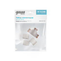 Соединитель для лент Gauss BT431 BASIC