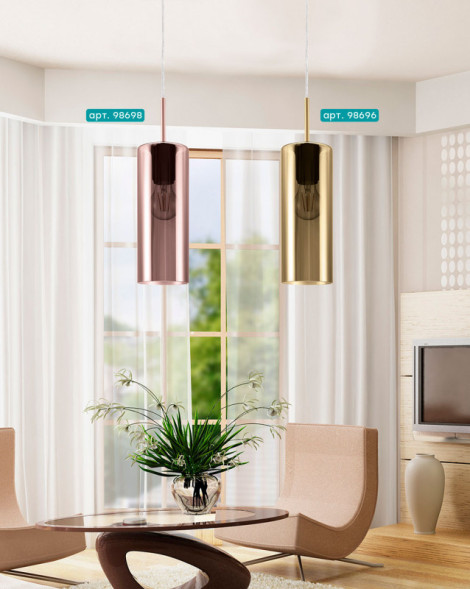 Подвесной светильник EGLO Selvino 98698