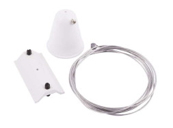 Подвесной комплект для трековых светильников ARTE Lamp TRACK LIGHTS WHITE A410033