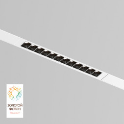 Светодиодный трековый светильник Denkirs SMART GRILL DK8001-WB