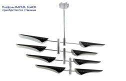 Люстра на штанге Crystal Lux RAFAEL RAFAEL SP8 CHROME