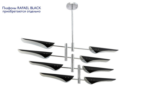 Люстра на штанге Crystal Lux RAFAEL RAFAEL SP8 CHROME