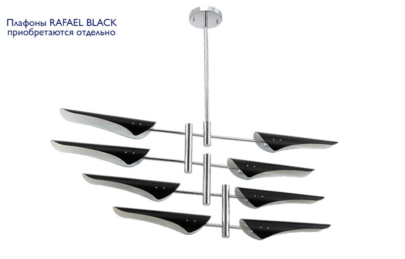 Люстра на штанге Crystal Lux RAFAEL RAFAEL SP8 CHROME