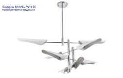 Люстра на штанге Crystal Lux RAFAEL RAFAEL SP8 CHROME