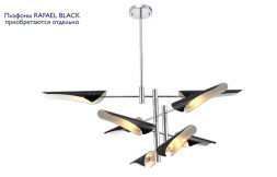 Люстра на штанге Crystal Lux RAFAEL RAFAEL SP8 CHROME