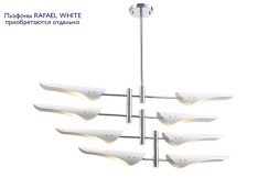 Люстра на штанге Crystal Lux RAFAEL RAFAEL SP8 CHROME