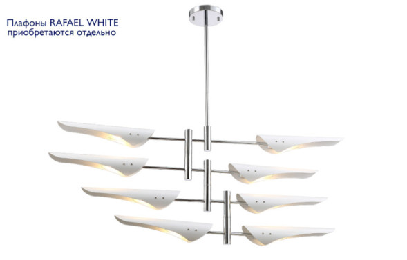 Люстра на штанге Crystal Lux RAFAEL RAFAEL SP8 CHROME
