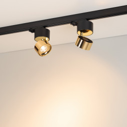 Светодиодный трековый светильник Arlight 038121 PLURIO