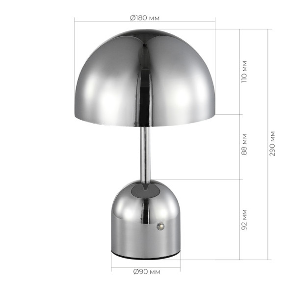 Настольная лампа Evoluce SLE1806-104-01 Eclat