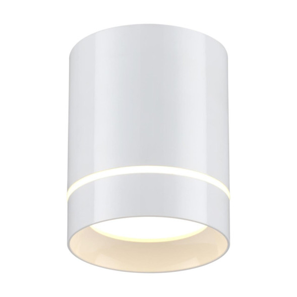 Накладной точечный светильник Novotech Arum 357684