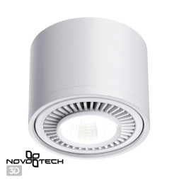 Накладной точечный светильник Novotech Gesso 358813