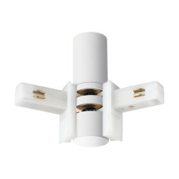 Коннектор для шинопровода Novotech Flum Track White 135248