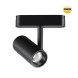 Магнитный трековый светильник Novotech SMAL 359270