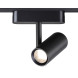 Магнитный трековый светильник Novotech SMAL 359270