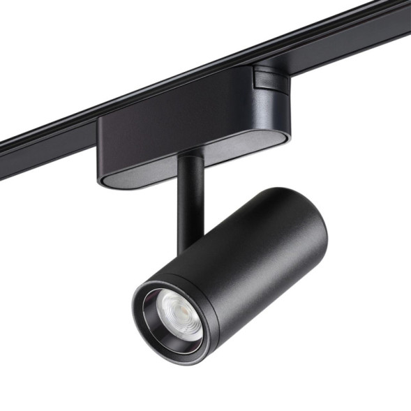Магнитный трековый светильник Novotech SMAL 359270