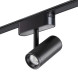 Магнитный трековый светильник Novotech SMAL 359270