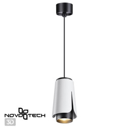 Подвесной светильник Novotech TULIP 370827