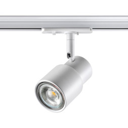 Трековый светильник Novotech MOLO 370927