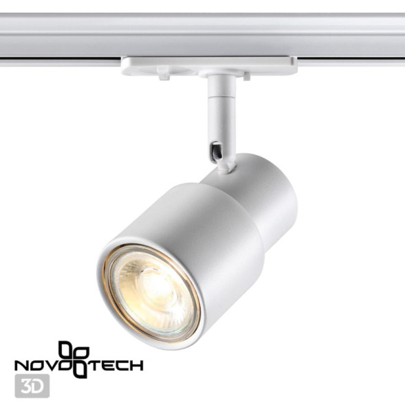 Трековый светильник Novotech MOLO 370927