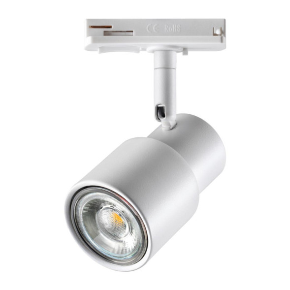 Трековый светильник Novotech MOLO 370927