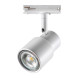 Трековый светильник Novotech MOLO 370927
