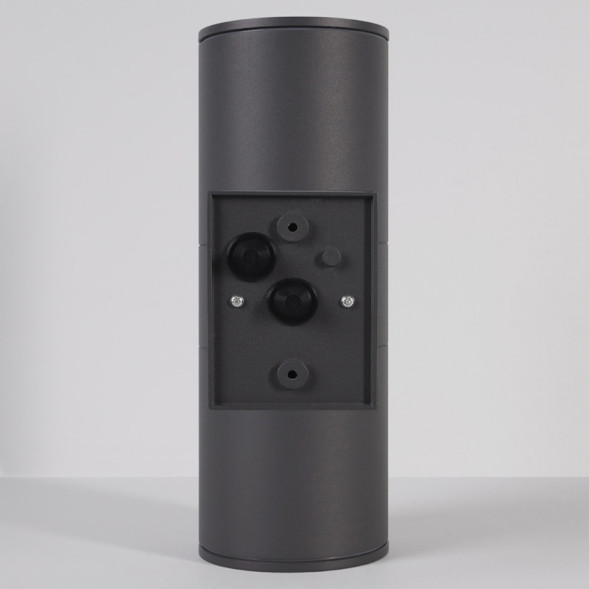 Уличный настенный светильник Nowodvorski FOG 3404