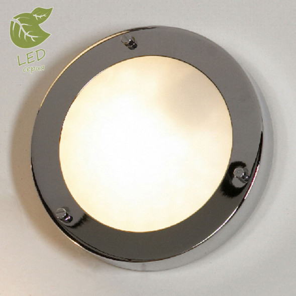 Бра Lussole AQUA GRLSL-5512-01