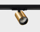 Трековый светильник ITALLINE TR 3006 TR 3006 gold