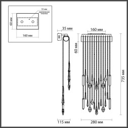 Бра Odeon Light 5420/10WL Afina