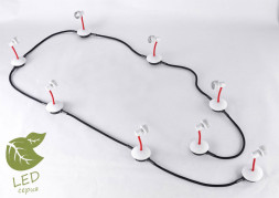 Спот Lussole BAY SHORE GRLSP-9818-08