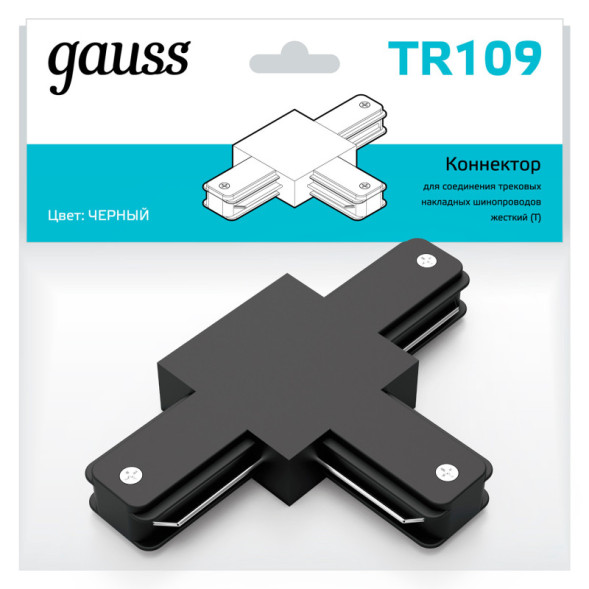 Коннектор для шинопровода Gauss Gauss track black TR109