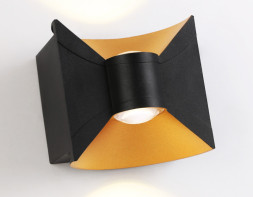 Бра Ambrella Light GARDEN ST4472