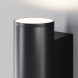 Светильник настенный уличный Maytoni TUBE O508WL-L6B3K