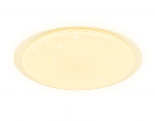 Потолочный светильник Ambrella Light ORBITAL FF470