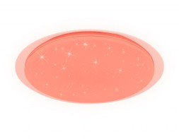 Потолочный светильник Ambrella Light ORBITAL FF470